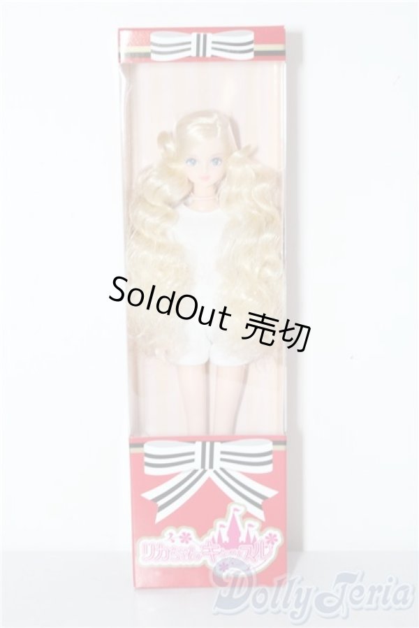 画像2: リカちゃんキャッスル/サヤカ-4 2025年5月DS75モデル A-26-02-04-1004-TN-ZU (2)