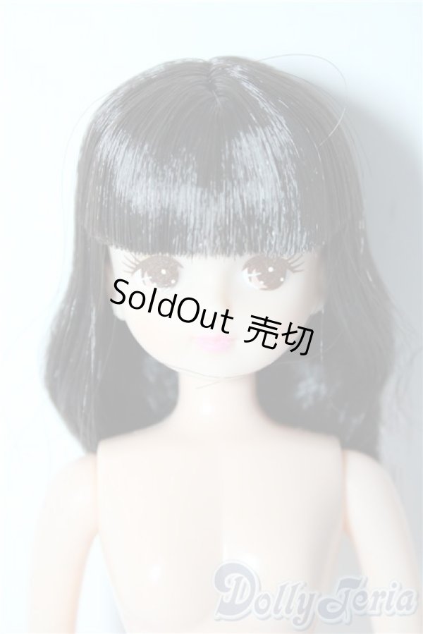 画像1: リカちゃんキャッスル/おたのしみドール きらちゃん A-26-02-04-1008-TN-ZU (1)