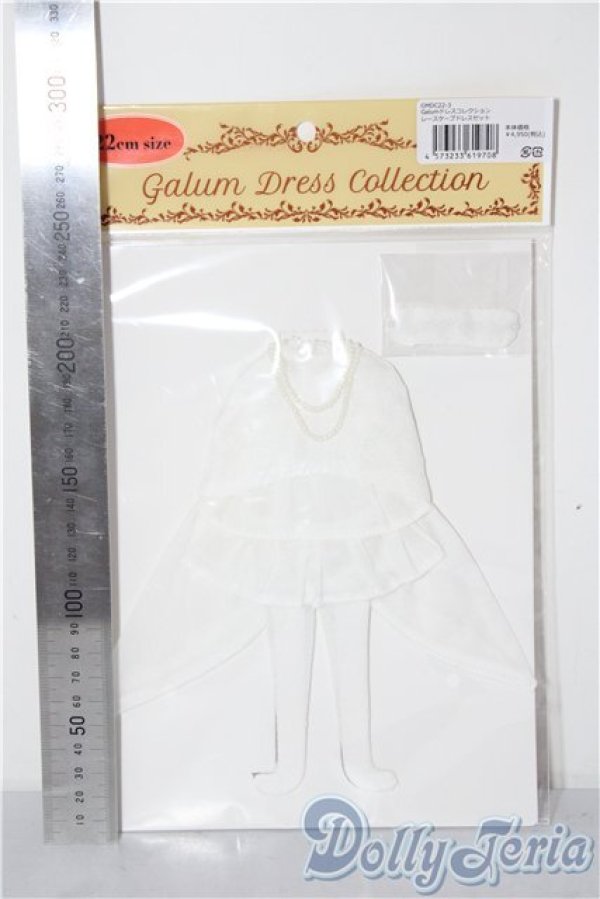 画像2: リカちゃん/OF:Galumドレスコレクション レースケープドレスセット A-26-02-04-1009-TN-ZU (2)