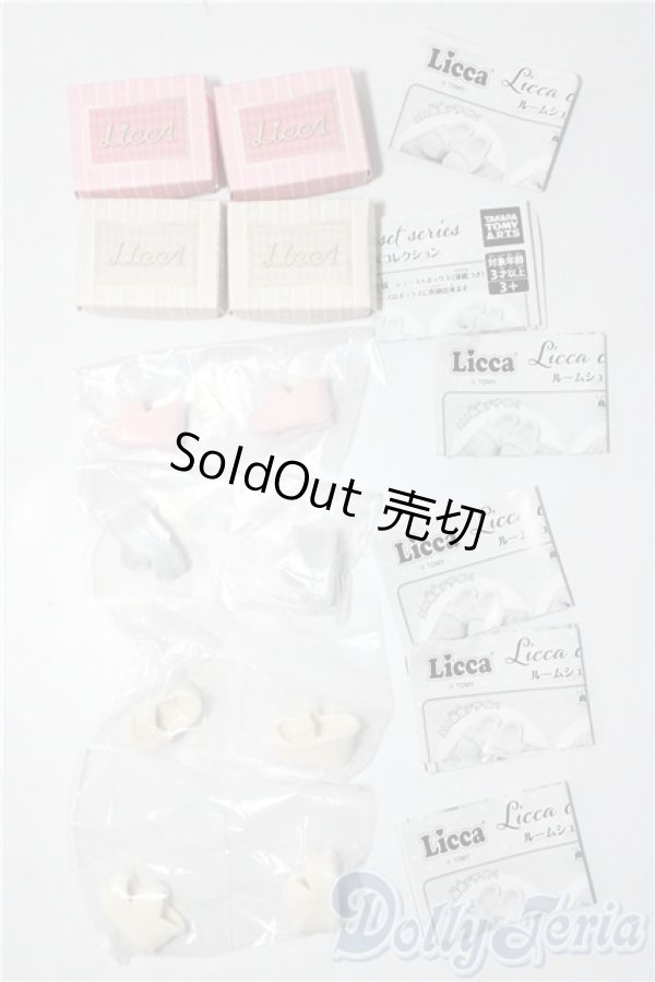 画像1: リカちゃんサイズ/OF:靴 A-26-02-04-1026-TN-ZU (1)