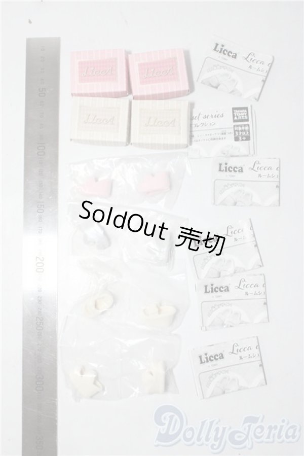 画像2: リカちゃんサイズ/OF:靴 A-26-02-04-1026-TN-ZU (2)