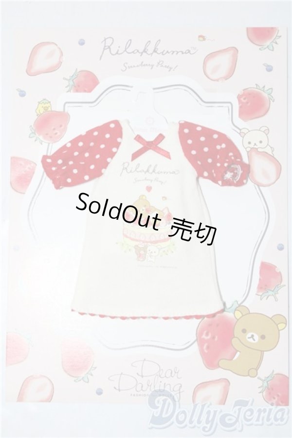 画像1: ネオブライス/OF:deardarling リラックマコラボワンピース A-26-02-04-1028-TN-ZU (1)