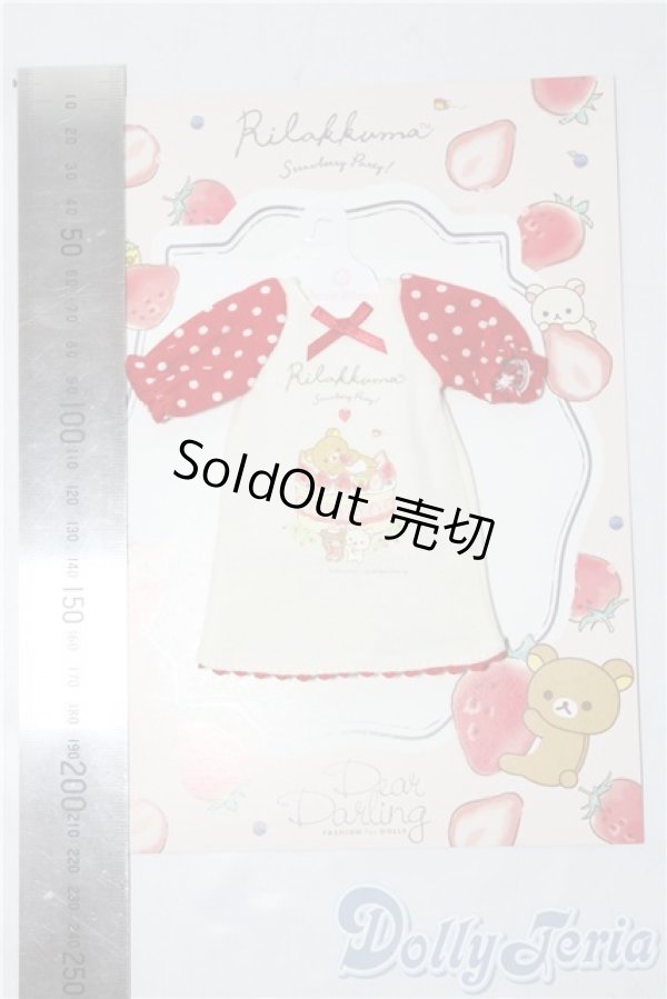 画像2: ネオブライス/OF:deardarling リラックマコラボワンピース A-26-02-04-1028-TN-ZU (2)