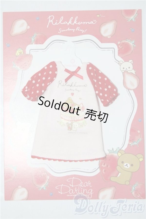 画像1: ネオブライス/OF:deardarling リラックマコラボワンピース A-26-02-04-1029-TN-ZU (1)