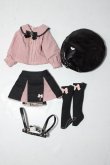 画像1: 幼SD/OF:衣装セット U-26-02-11-065-TN-ZU (1)