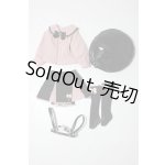 画像: 幼SD/OF:衣装セット U-26-02-11-065-TN-ZU