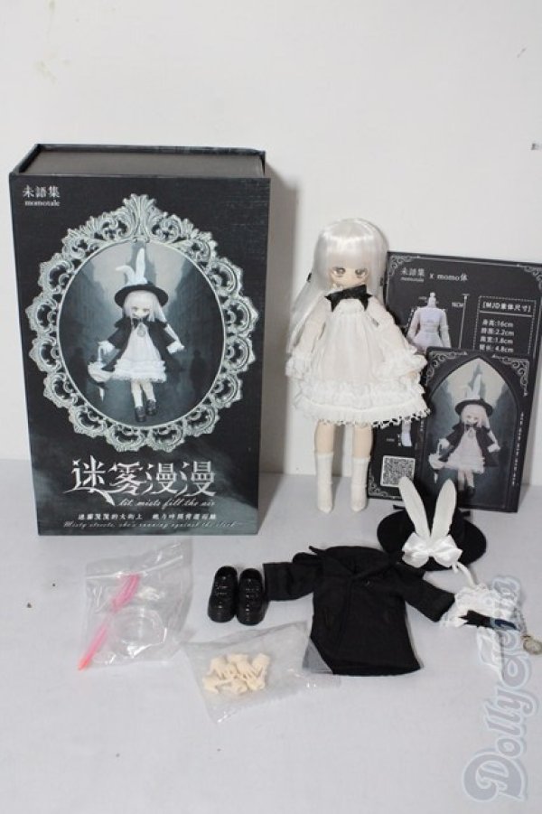 画像3: 悸動瞬息/未語集(MomoTale) 霧の中 A-26-02-11-1045-TN-ZU (3)