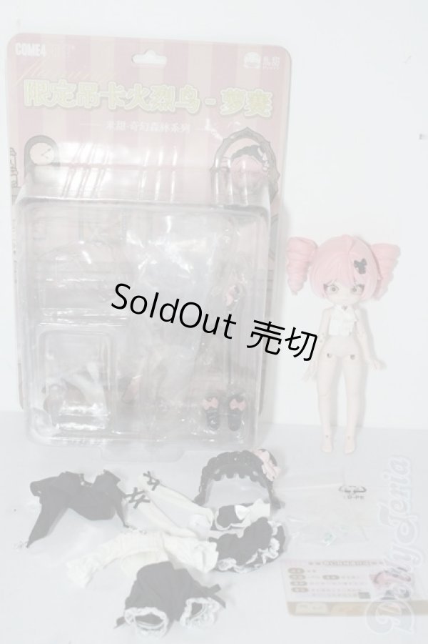 画像4: come4free/MINTY(ミンティ) ファンタジーの森 フラミンゴ ローザ 米甜 A-26-02-11-1044-TN-ZU (4)