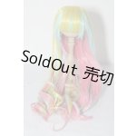 画像: 8-9inch/ウィッグ U-26-02-11-028-TN-ZU