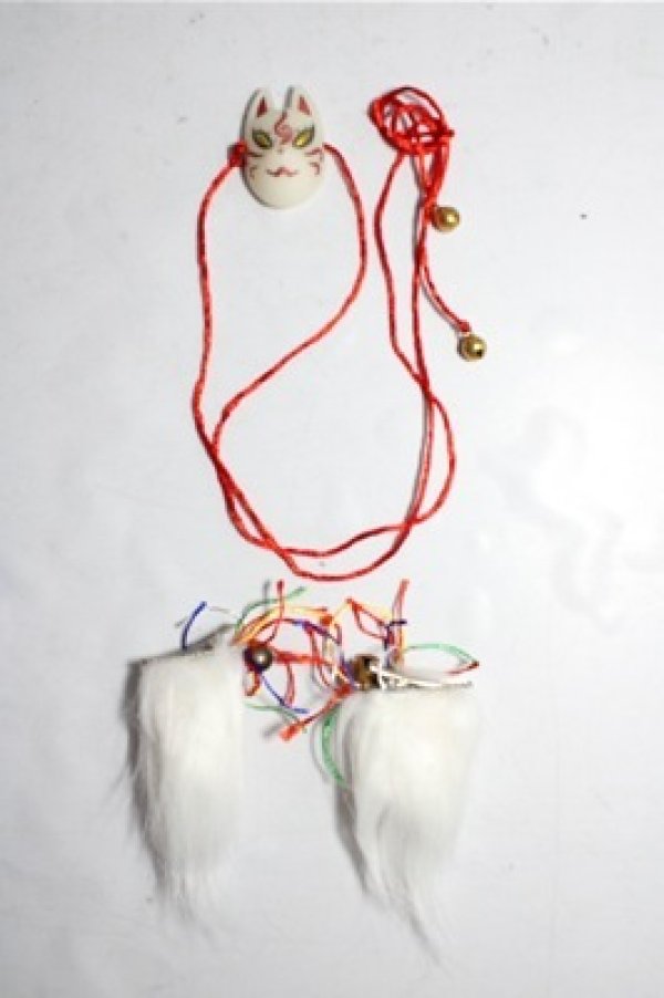 画像1: DD/OF:小物 A-26-02-04-1084-TN-ZU (1)