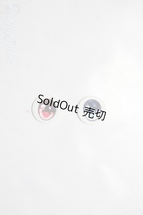 画像1: 20mm/アニメアイ A-26-02-11-1023-TN-ZU (1)