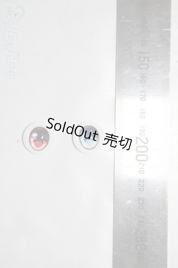 画像2: 20mm/アニメアイ A-26-02-11-1023-TN-ZU (2)