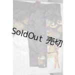 画像: SD/OF:衣装セット U-26-02-04-166-TN-ZU