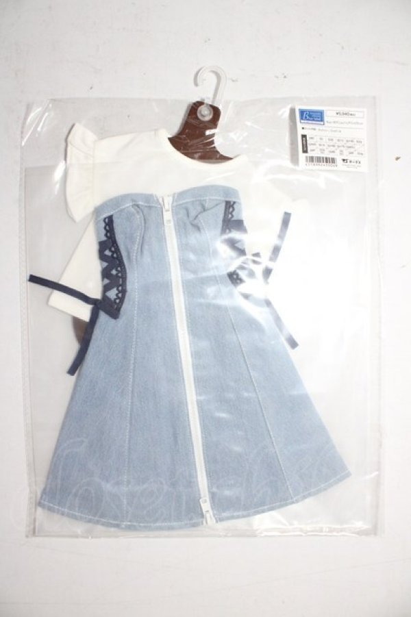 画像1: ちょい甘デニムジップワンピセット U-26-02-04-168-TN-ZU (1)