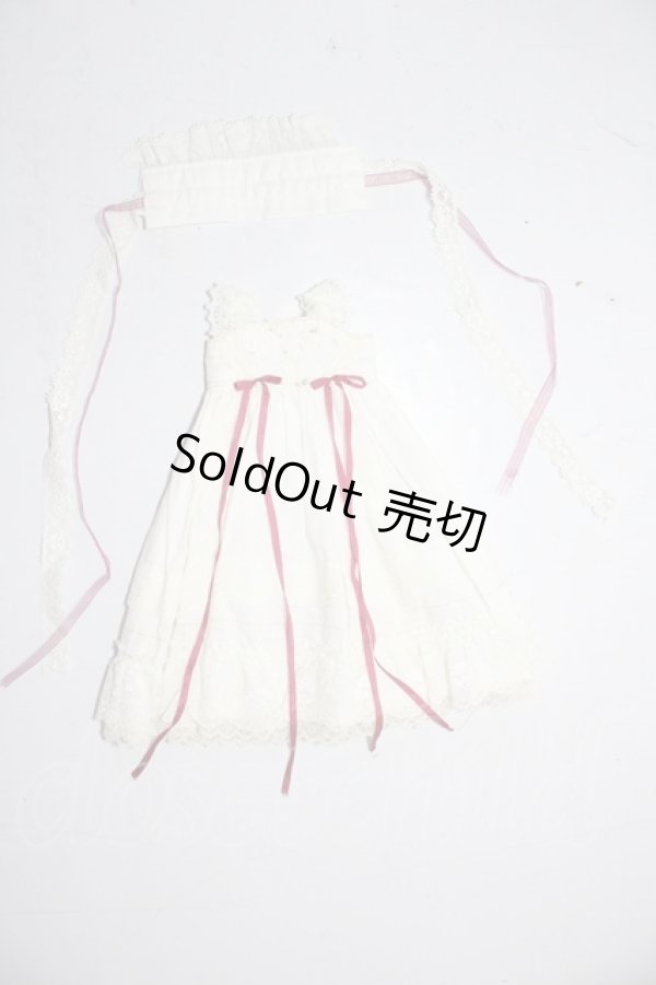 画像1: SDM＆MSD/OF:衣装セット U-26-02-04-172-TN-ZU (1)