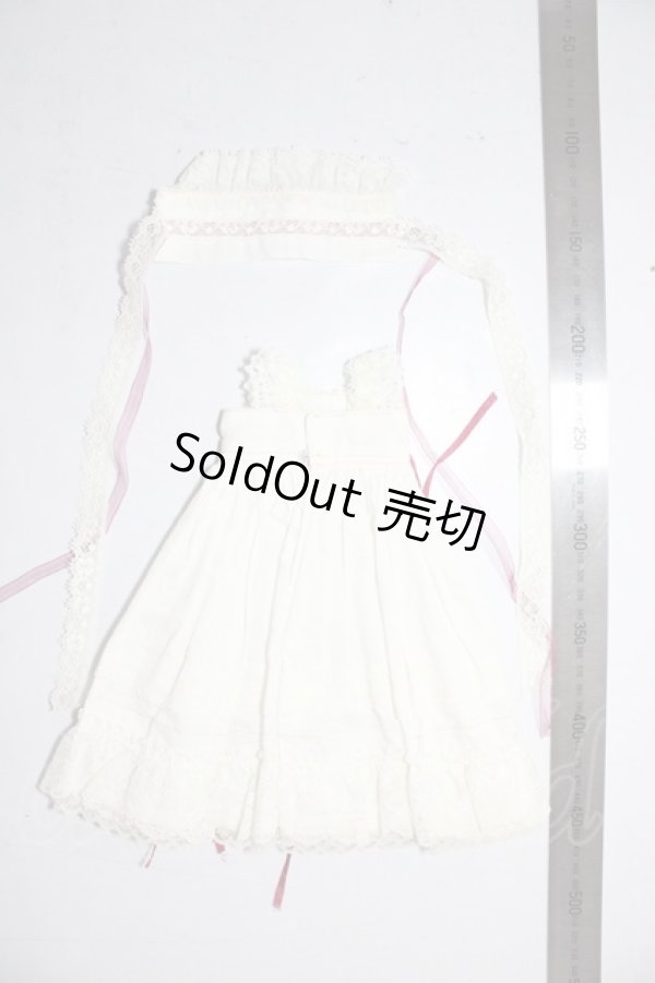 画像2: SDM＆MSD/OF:衣装セット U-26-02-04-172-TN-ZU (2)