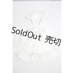 画像: SDM＆MSD/OF:ドレス U-26-02-04-175-TN-ZU