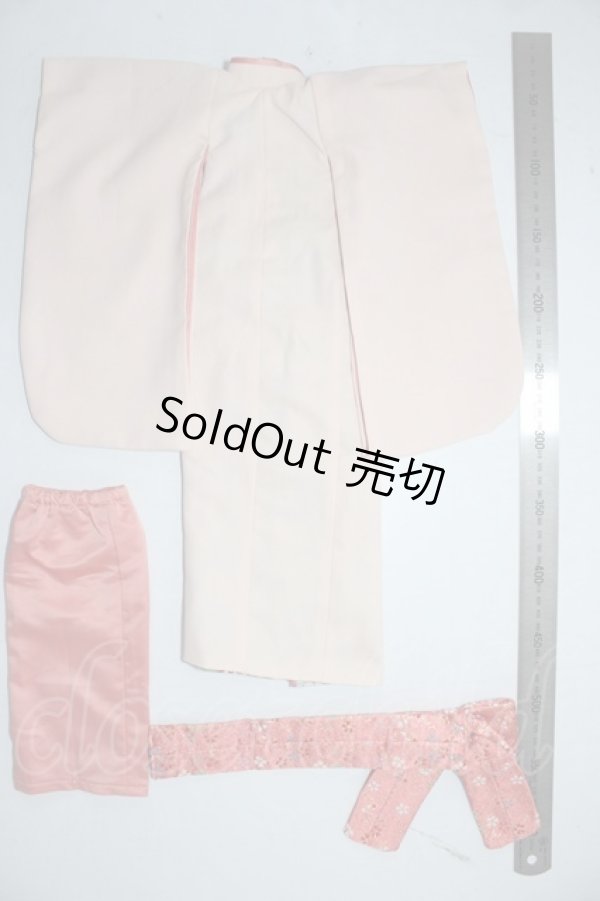 画像2: SDM＆MSD/OF:衣装セット U-26-02-04-176-TN-ZU (2)