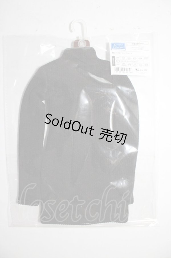 画像1: SD/OF:ハイネックリブニットワンピース　VOLKS U-26-02-04-177-TN-ZU (1)