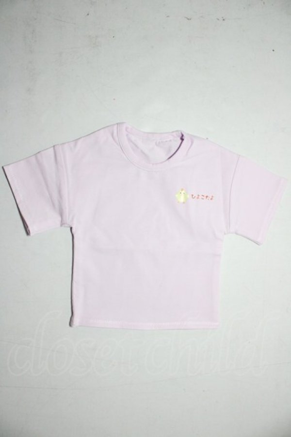 画像1: SD17B/OF:トップス U-26-02-04-186-TN-ZU (1)