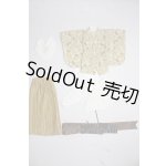 画像: SDM＆MSD/OF:衣装セット U-26-02-04-182-TN-ZU