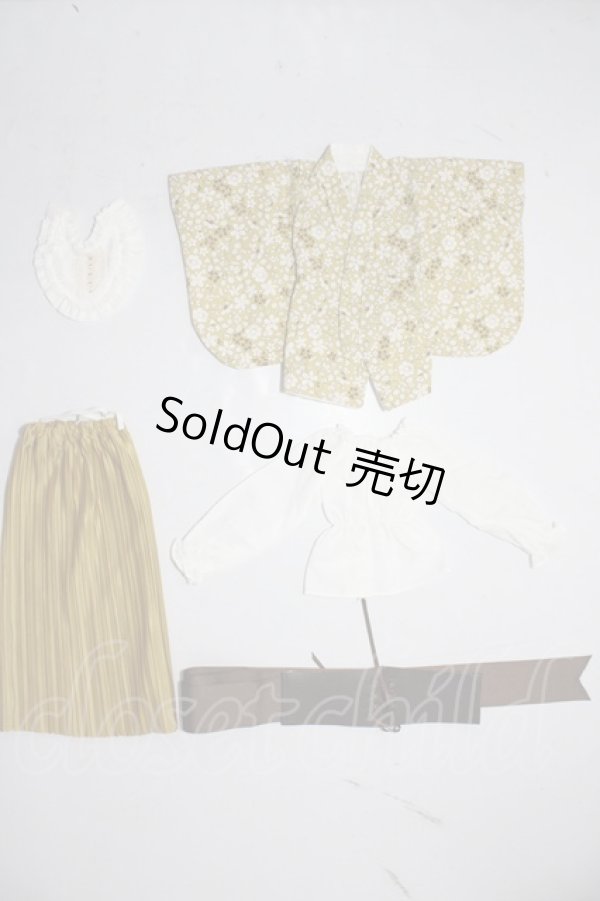 画像1: SDM＆MSD/OF:衣装セット U-26-02-04-182-TN-ZU (1)