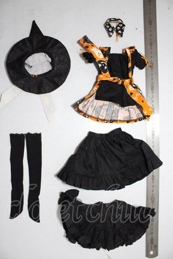 画像2: SDM＆MSD/OF:衣装セット U-26-02-04-190-TN-ZU (2)