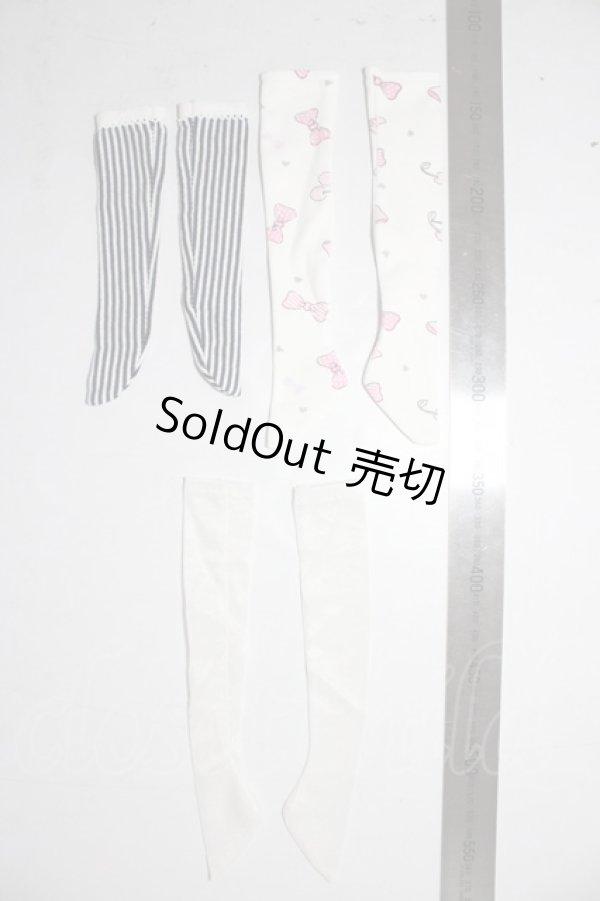 画像2: SDM＆MSD/OF:靴下 U-26-02-04-195-TN-ZU (2)