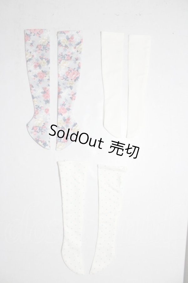 画像1: SDM＆MSD/OF:靴下 U-26-02-04-194-TN-ZU (1)