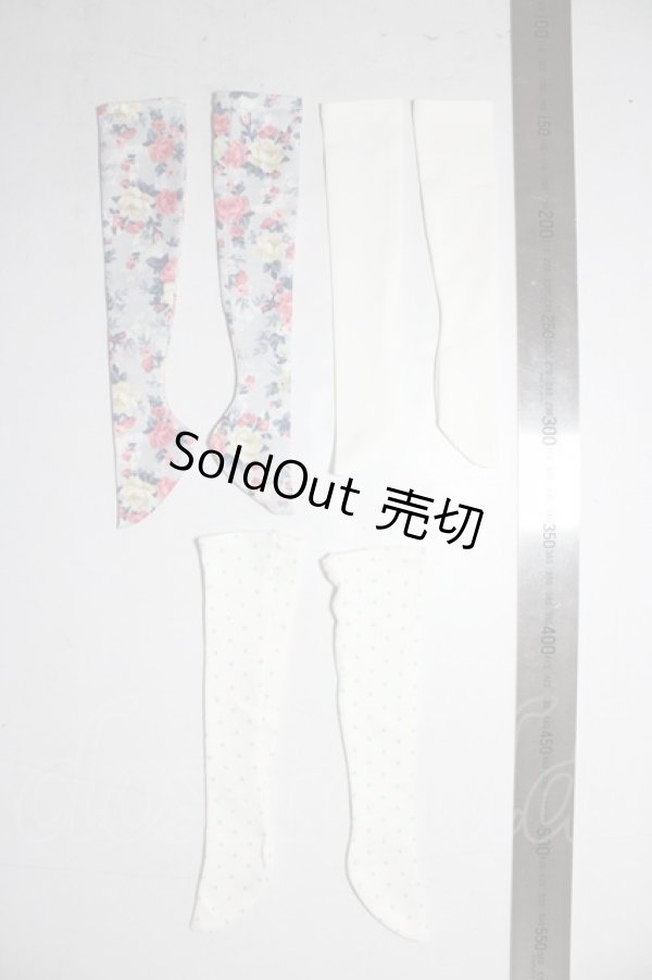 画像2: SDM＆MSD/OF:靴下 U-26-02-04-194-TN-ZU (2)