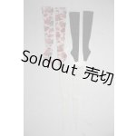 画像: SD/OF:靴下 U-26-02-04-196-TN-ZU