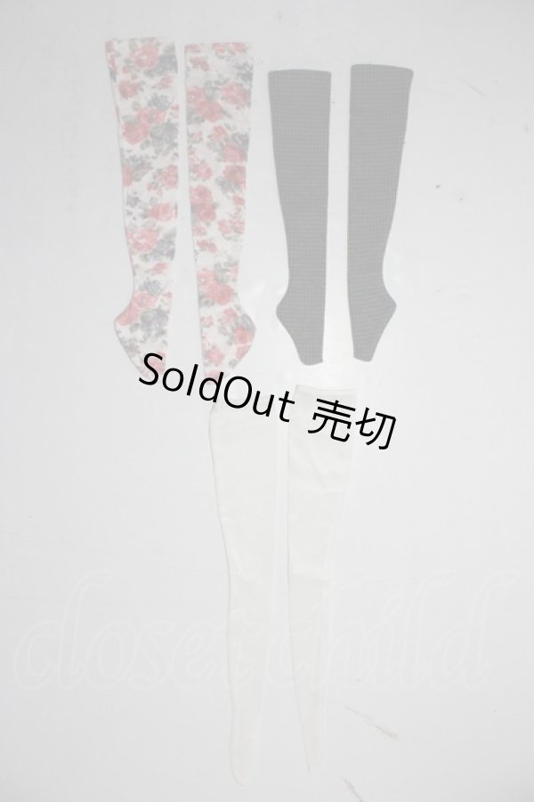 画像1: SD/OF:靴下 U-26-02-04-196-TN-ZU (1)