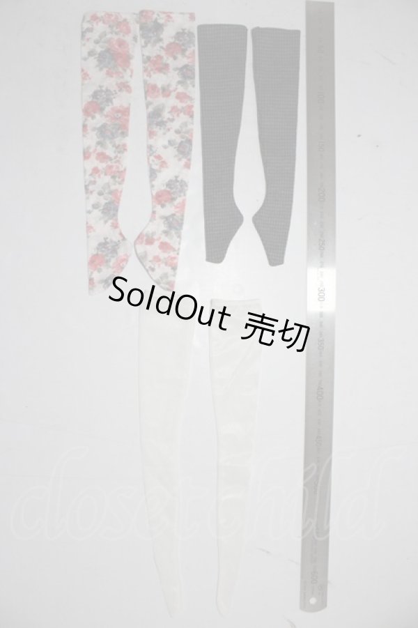 画像2: SD/OF:靴下 U-26-02-04-196-TN-ZU (2)