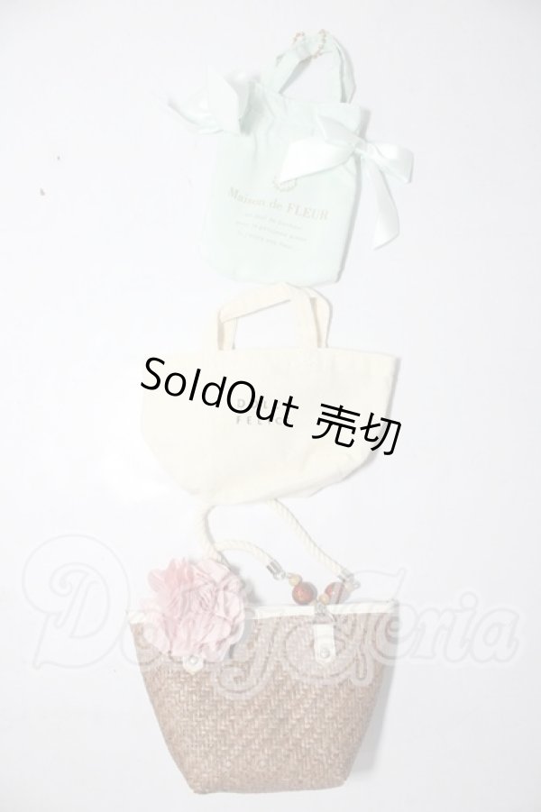 画像1: DD/OF:小物 A-26-02-18-1071-TN-ZU (1)