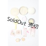 画像: SD/OF:小物 U-26-02-18-189-TN-ZU