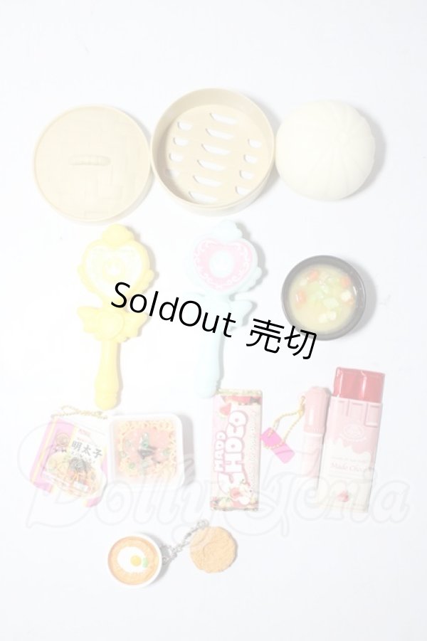 画像1: SD/OF:小物 U-26-02-18-189-TN-ZU (1)