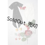 画像: SD/OF:小物 U-26-02-18-188-TN-ZU