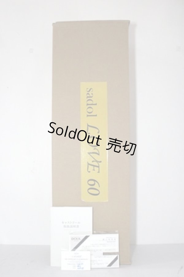 画像9: SADOL/Love 60 YENA A-26-02-04-1098-TN-ZU (9)