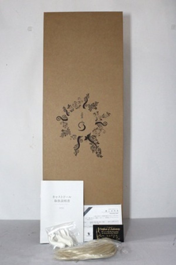 画像8: WITHDOLL/Lupin  A-26-02-04-1099-TN-ZU (8)