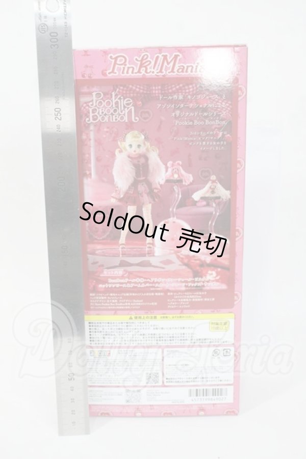 画像3: Pookie Boo BonBon／Pink！Mania Y-26-04-01-215-TN-ZY (3)
