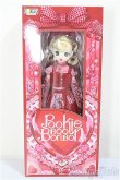 画像2: Pookie Boo BonBon／Pink！Mania/0 A-26-02-04-386-TN-ZA (2)