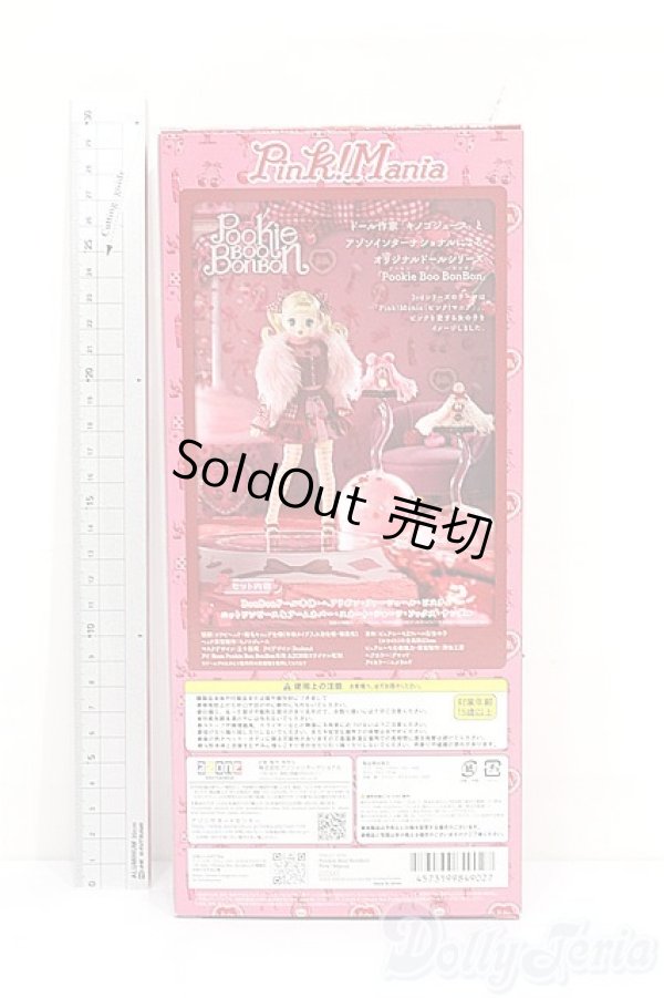 画像5: Pookie Boo BonBon／Pink！Mania S-26-02-15-109-TN-ZS (5)
