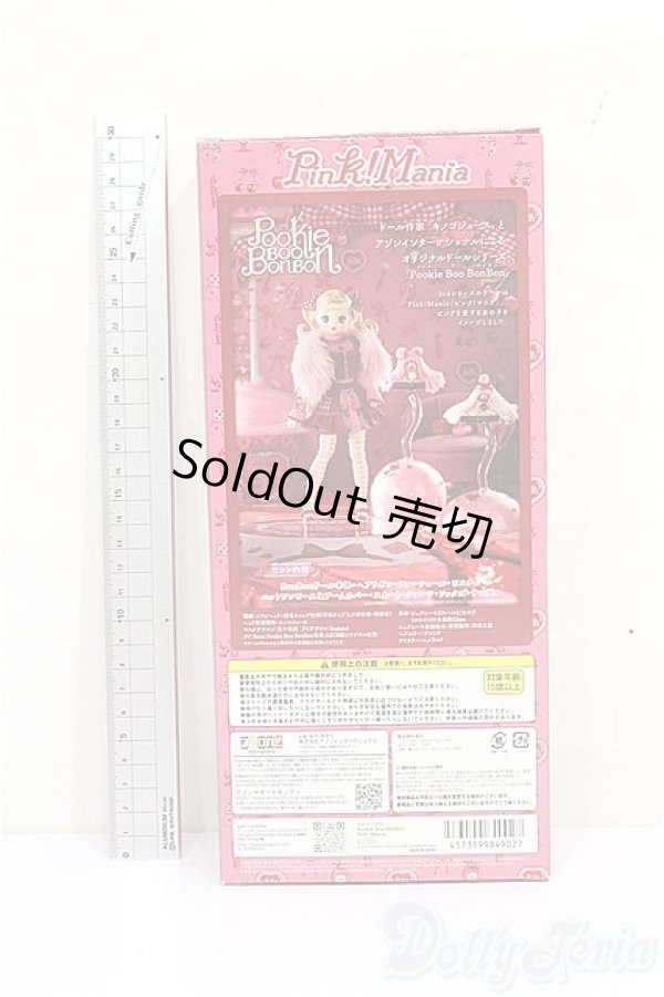 画像5: Pookie Boo BonBon／Pink！Mania S-26-02-15-108-TN-ZS (5)
