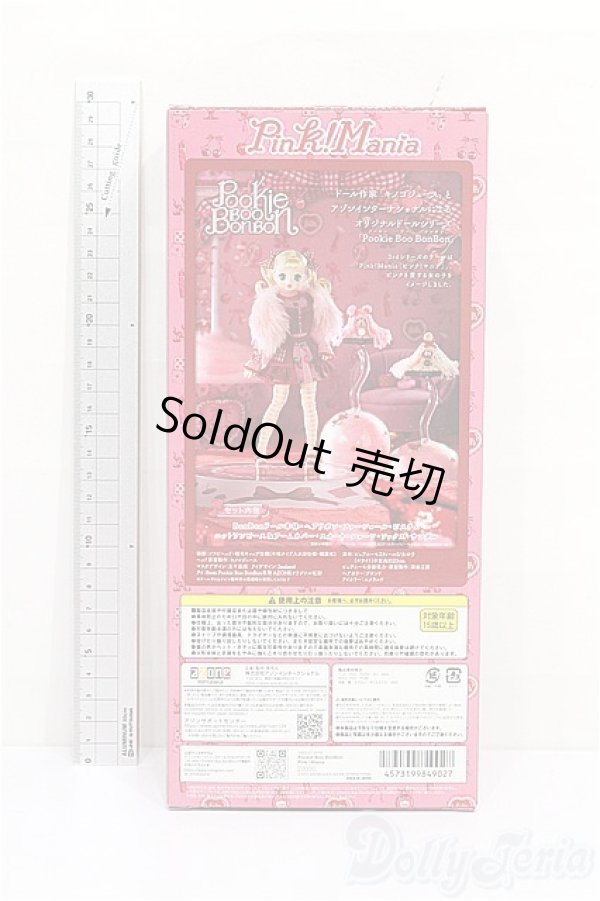 画像5: Pookie Boo BonBon／Pink！Mania S-26-02-15-107-TN-ZS (5)