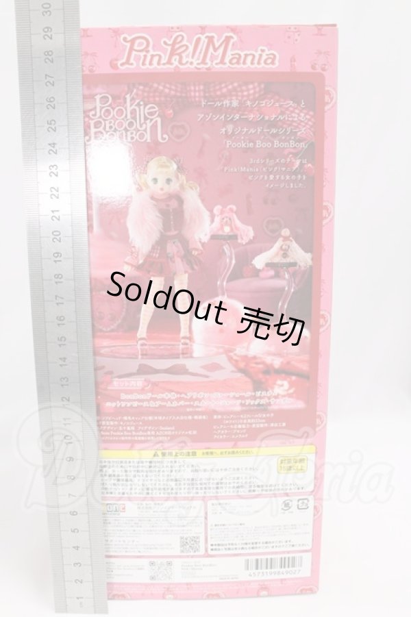 画像5: Pookie Boo BonBon／Pink！Mania I-26-05-28-415-TN-ZI (5)