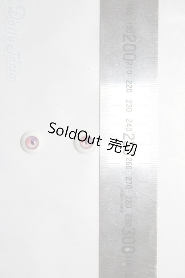 画像2: 12ｍｍ/レジンアイ A-26-02-11-1030-TN-ZU (2)