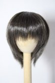 画像1: 6-7inch/ウィッグ U-26-02-11-030-TN-ZU (1)