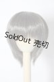 画像: 6-7inch/ウィッグ U-26-02-11-030-TN-ZU