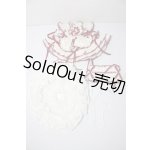 画像: 幼SD/OF:ドレス U-26-02-11-090-TN-ZU