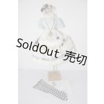 画像: SD/OF:spinning wheel製衣装セット U-26-02-11-077-TN-ZU